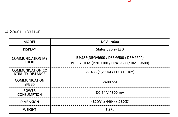 DCV-9600.png