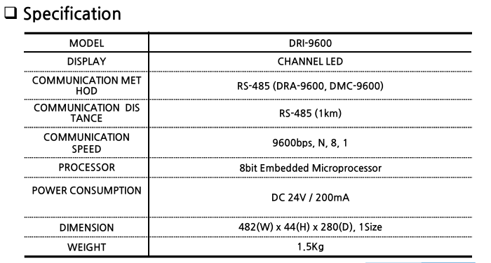 DRI-9600.png